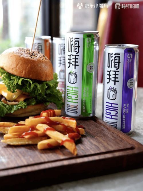 會打招呼的酒精飲品包裝 創意互動，拉近品牌與消費者的距離