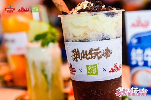 乳此玩啤 青島啤酒節創意酒飲引領微醺新潮流